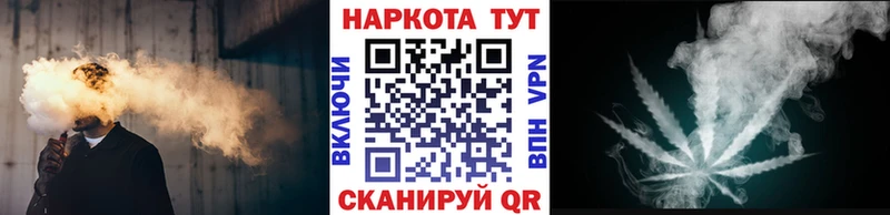 ГАШИШ Кудымкар