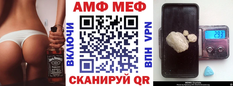 OMG ONION  дарнет шоп  Кудымкар  shop какой сайт  Amphetamine 98% 