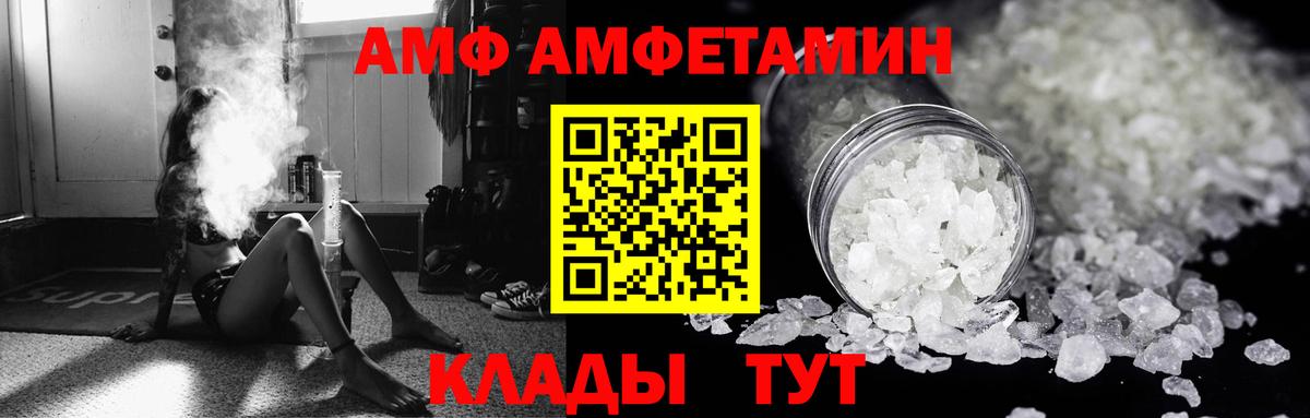 Кудымкар  Экстази  Конопля  Вход с VPN  Мефедрон кристаллы  Гашиш  COCAIN 