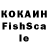 Amphetamine VHQ K0LLIAK (Eng)