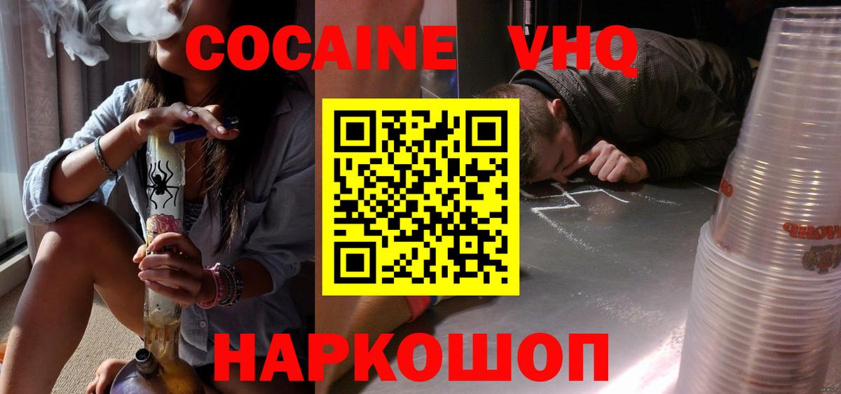 A PVP Кудымкар