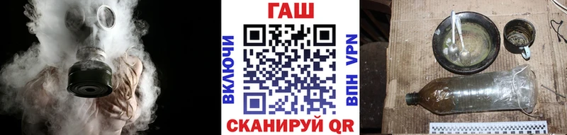 ГАШИШ VHQ  Кудымкар 
