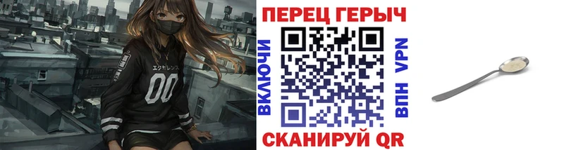 где купить наркотик  Кудымкар  ГЕРОИН герыч 