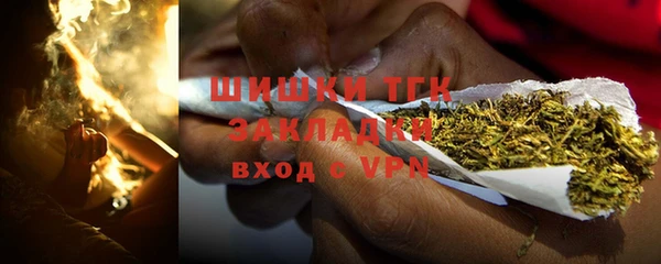 a pvp Краснослободск