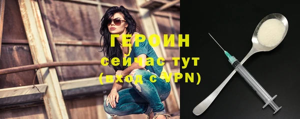 a pvp Краснослободск
