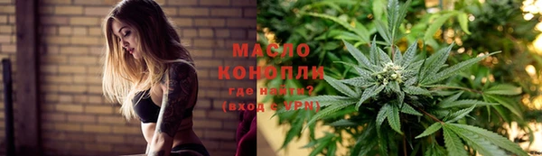 гидропоника Кулебаки