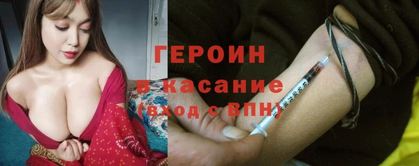гидропоника Кулебаки