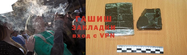 спайс Кукмор