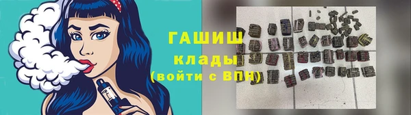 спайс Кукмор