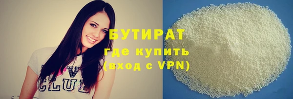 a pvp Краснослободск