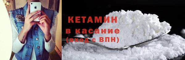 шишки Куйбышев