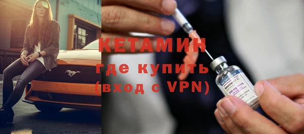 спайс Кукмор