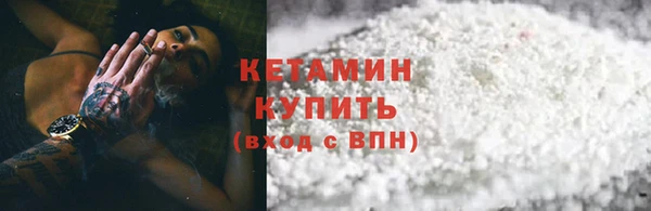шишки Куйбышев