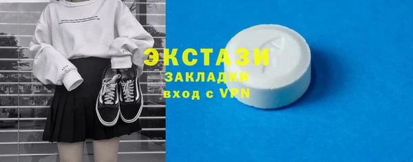 спайс Кукмор
