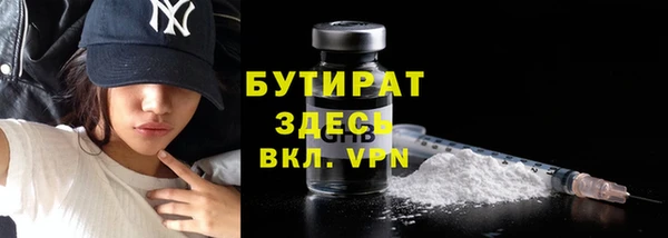гидропоника Кулебаки
