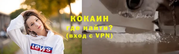 спайс Кукмор