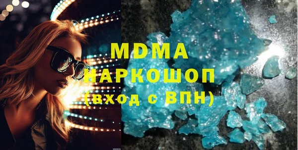 ECSTASY Козельск