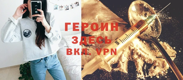 шишки Куйбышев