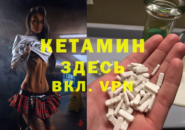 гидропоника Кулебаки