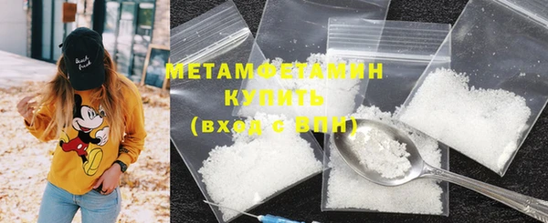 a pvp Краснослободск