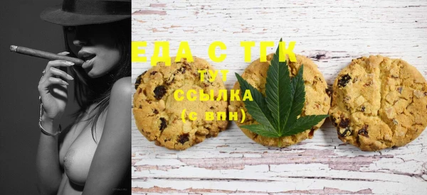 гидропоника Кулебаки