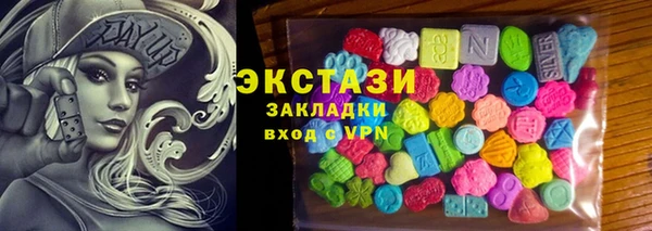 mdpv Козловка