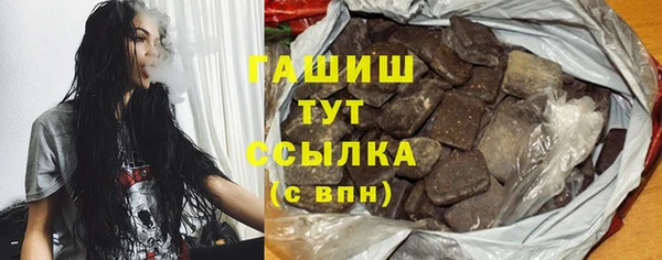 a pvp Краснослободск