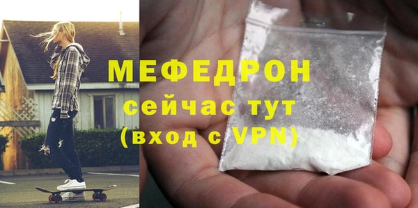 гидропоника Кулебаки