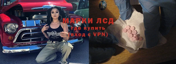 a pvp Краснослободск