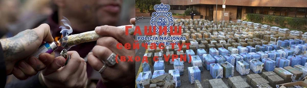 шишки Куйбышев