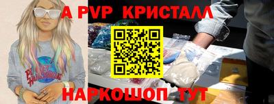 амфетамин Кулебаки