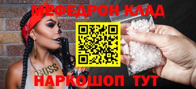 амфетамин Кулебаки