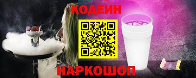 PSILOCYBIN Кумертау