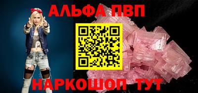 наркотики Кунгур
