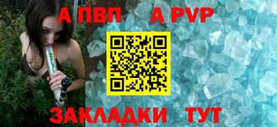 PSILOCYBIN Кумертау