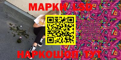 амфетамин Кулебаки
