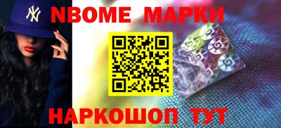 PSILOCYBIN Кумертау