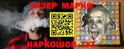 амфетамин Кулебаки