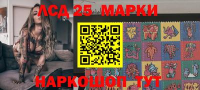PSILOCYBIN Кумертау