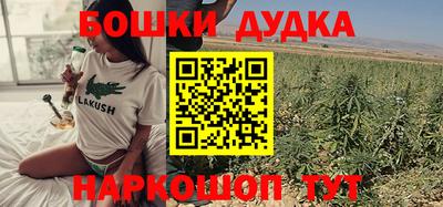 PSILOCYBIN Кумертау
