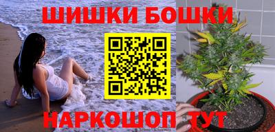 наркотики Кунгур