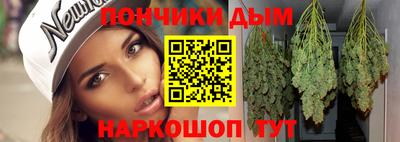PSILOCYBIN Кумертау