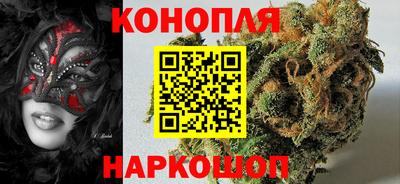 наркотики Кунгур