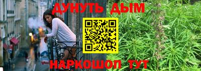 PSILOCYBIN Кумертау