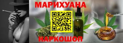 амфетамин Кулебаки