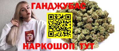 амфетамин Кулебаки