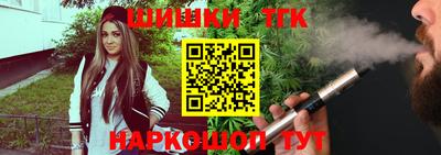 амфетамин Кулебаки