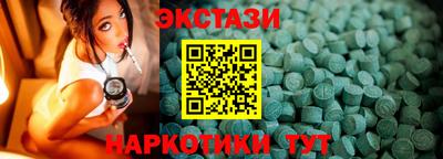 амфетамин Кулебаки
