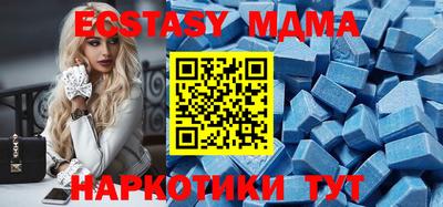 PSILOCYBIN Кумертау
