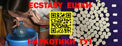 амфетамин Кулебаки